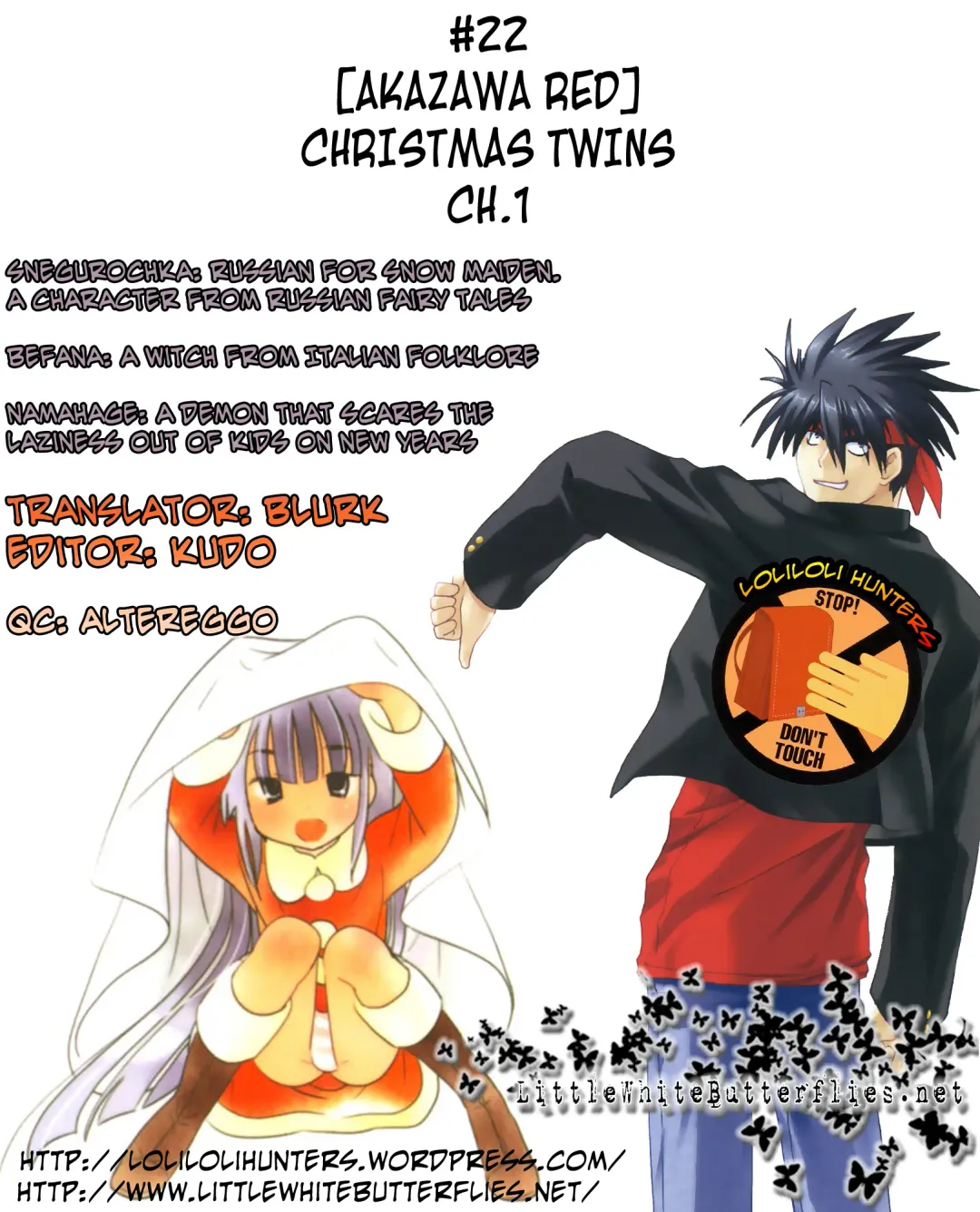 [Akazawa Red] Christmas Twins Zenpen Fhentai - Page 21
