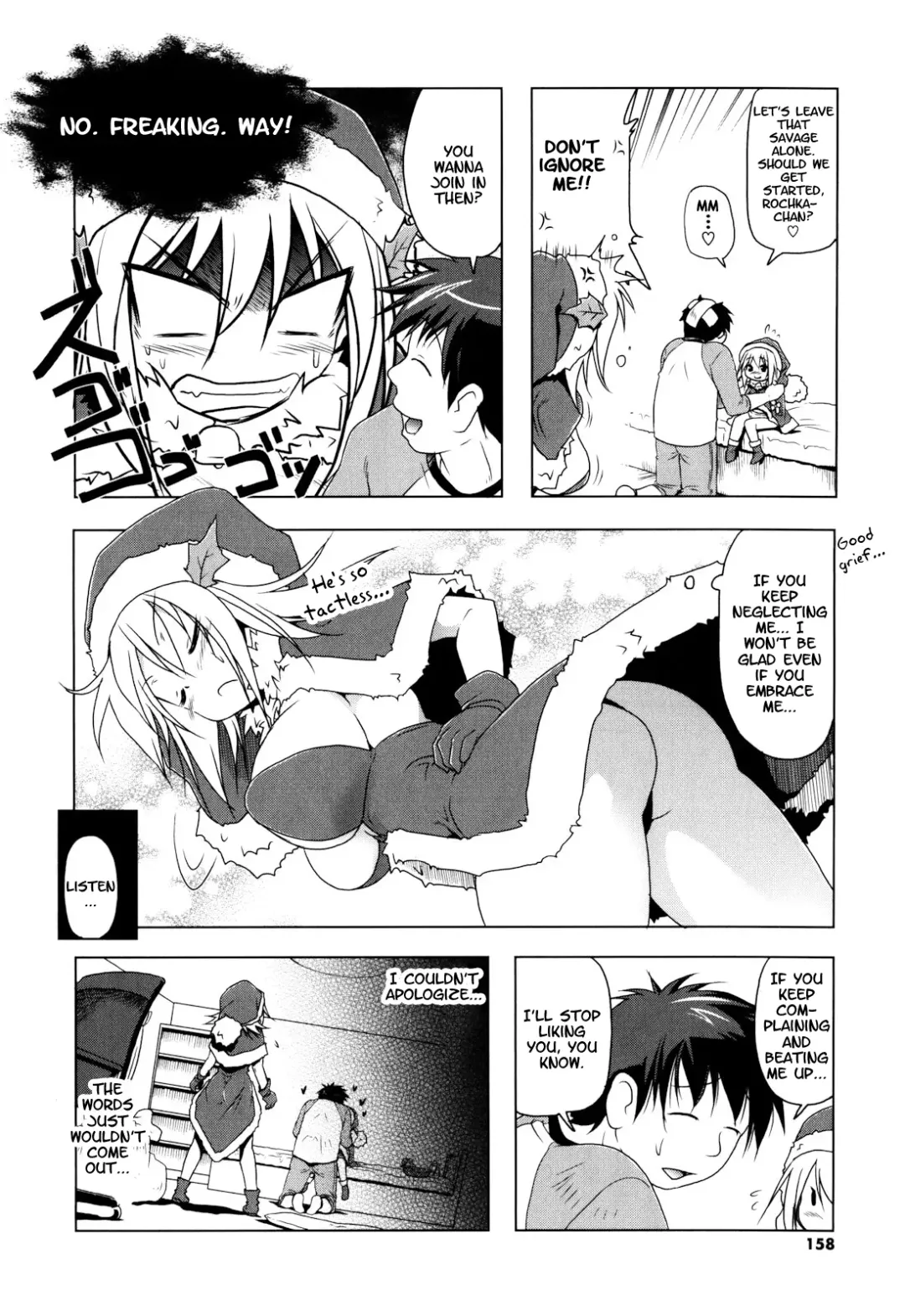 [Akazawa Red] Christmas Twins Zenpen Fhentai - Page 4