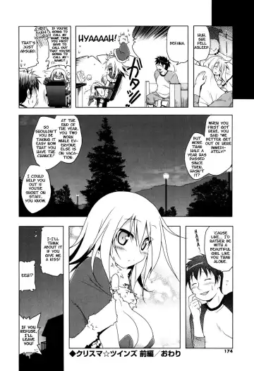 [Akazawa Red] Christmas Twins Zenpen Fhentai - Page 20