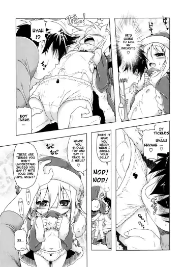 [Akazawa Red] Christmas Twins Zenpen Fhentai - Page 7