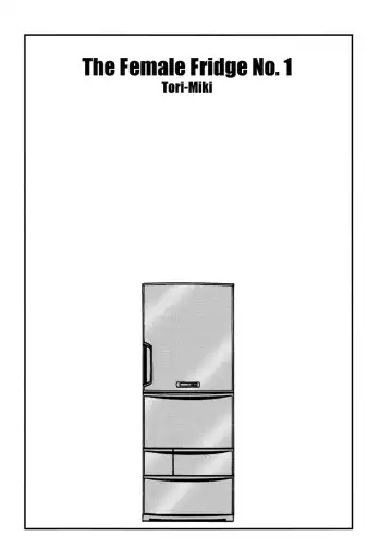 Read The Female Fridge No. 1 - Fhentai