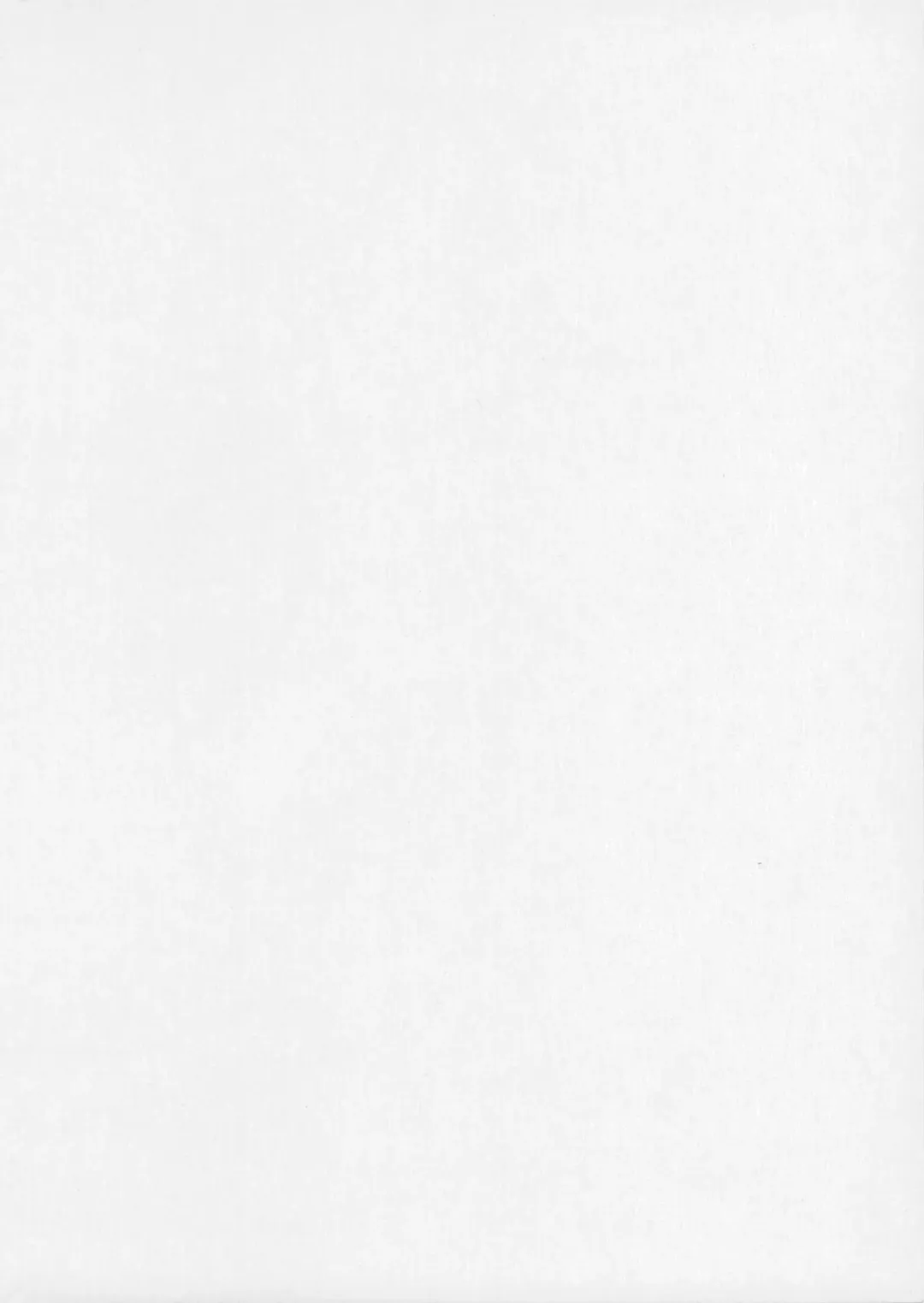 [Benjamin] Uchiage Suihanki 5gouki Fhentai - Page 2