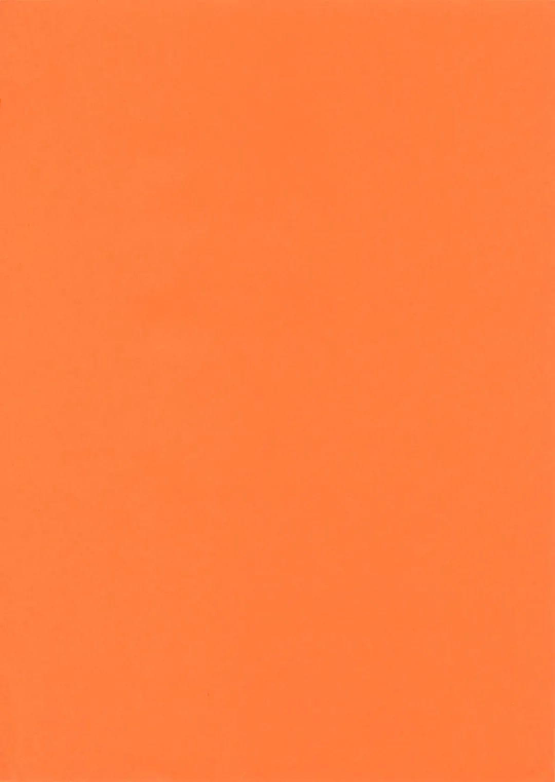 [Benjamin] Uchiage Suihanki 5gouki Fhentai - Page 3