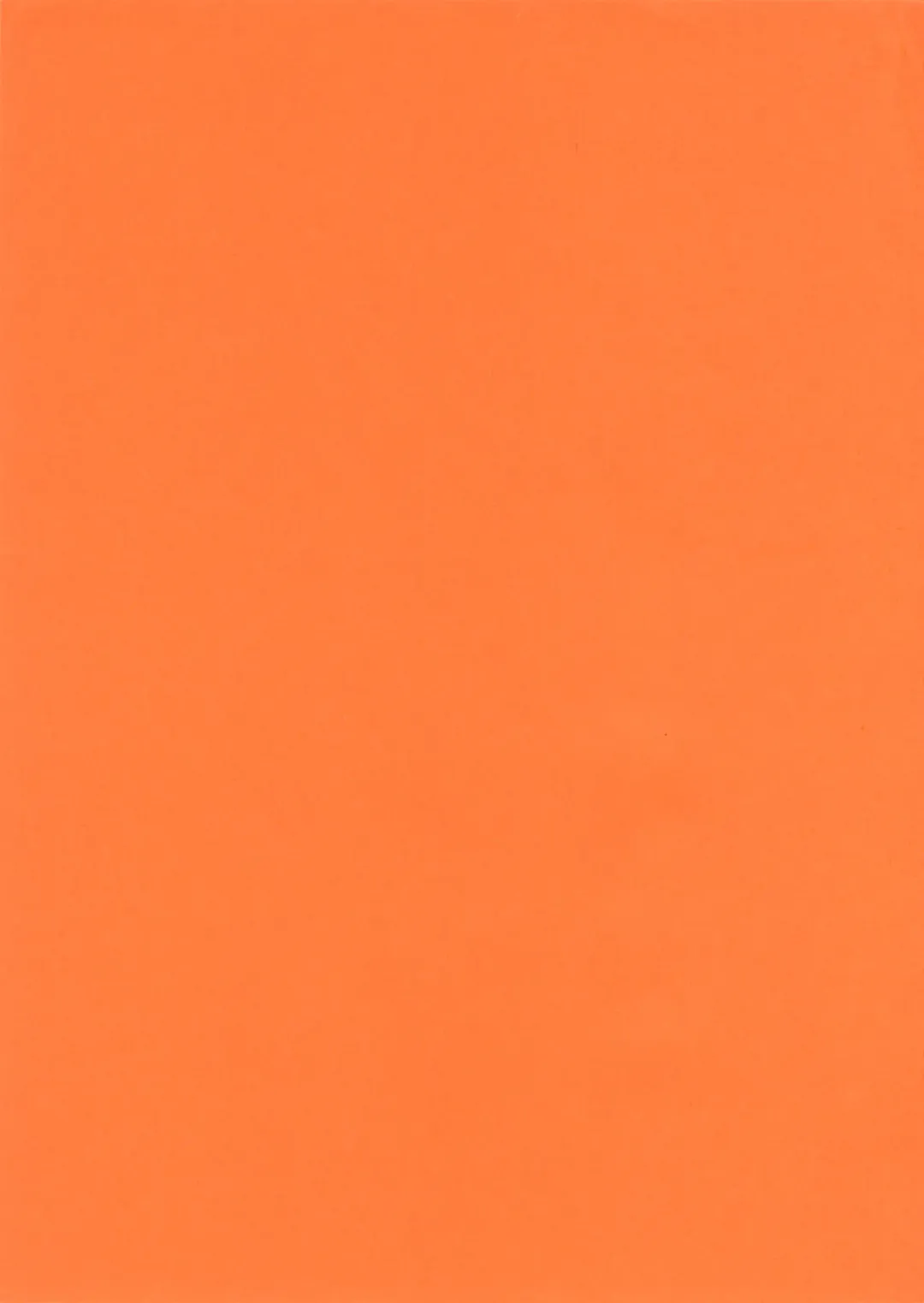 [Benjamin] Uchiage Suihanki 5gouki Fhentai - Page 4