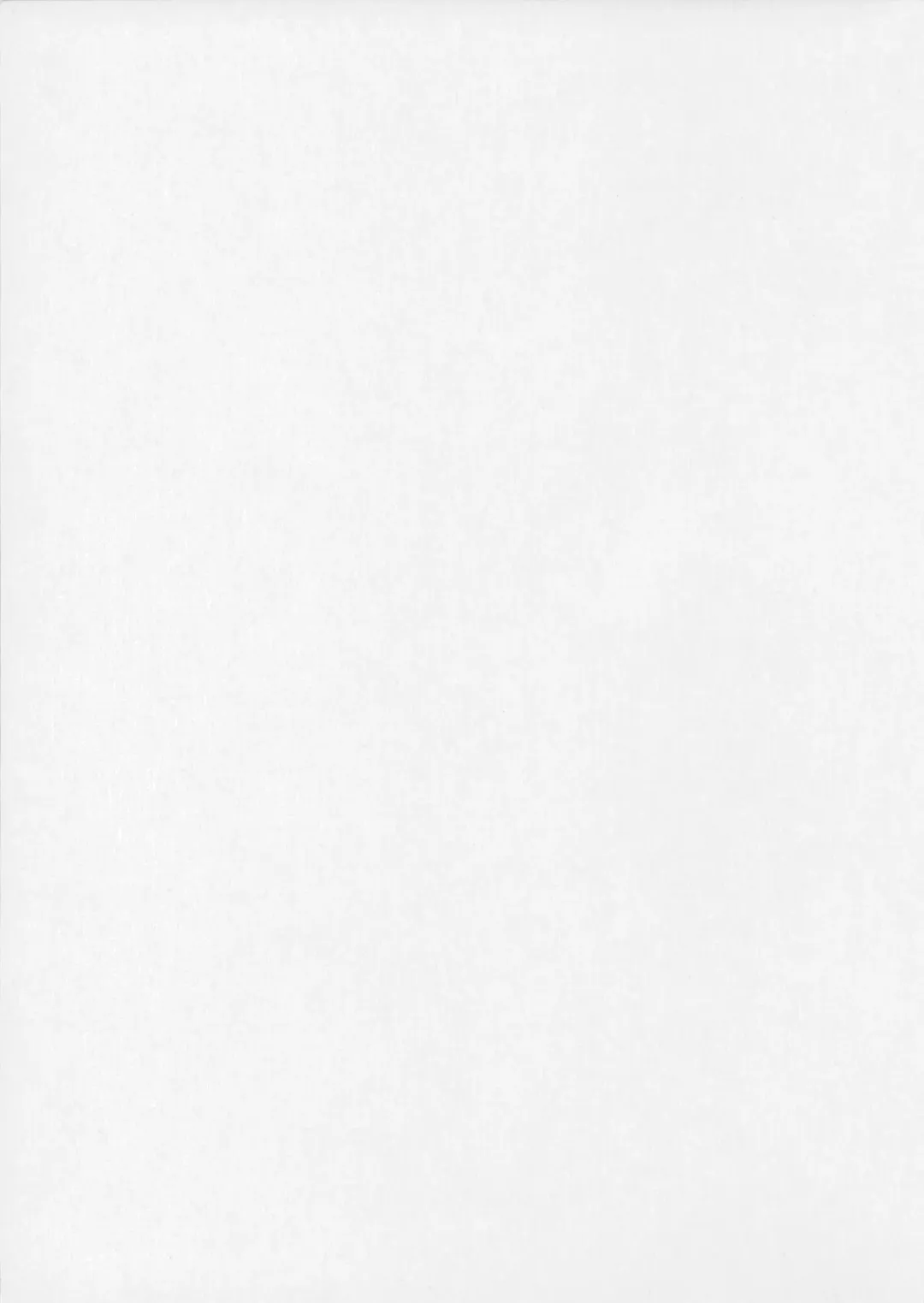 [Benjamin] Uchiage Suihanki 5gouki Fhentai - Page 81