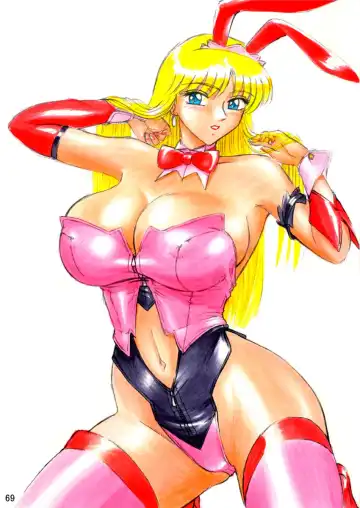 [Benjamin] Uchiage Suihanki kei Soushuuhen Ouro Fhentai - Page 70