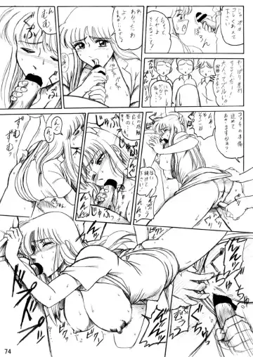 [Benjamin] Uchiage Suihanki kei Soushuuhen Ouro Fhentai - Page 75