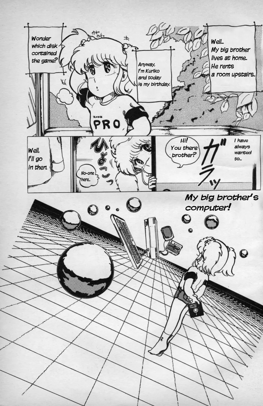 [Tanitsuki Megumi] Turning Point Fhentai - Page 1