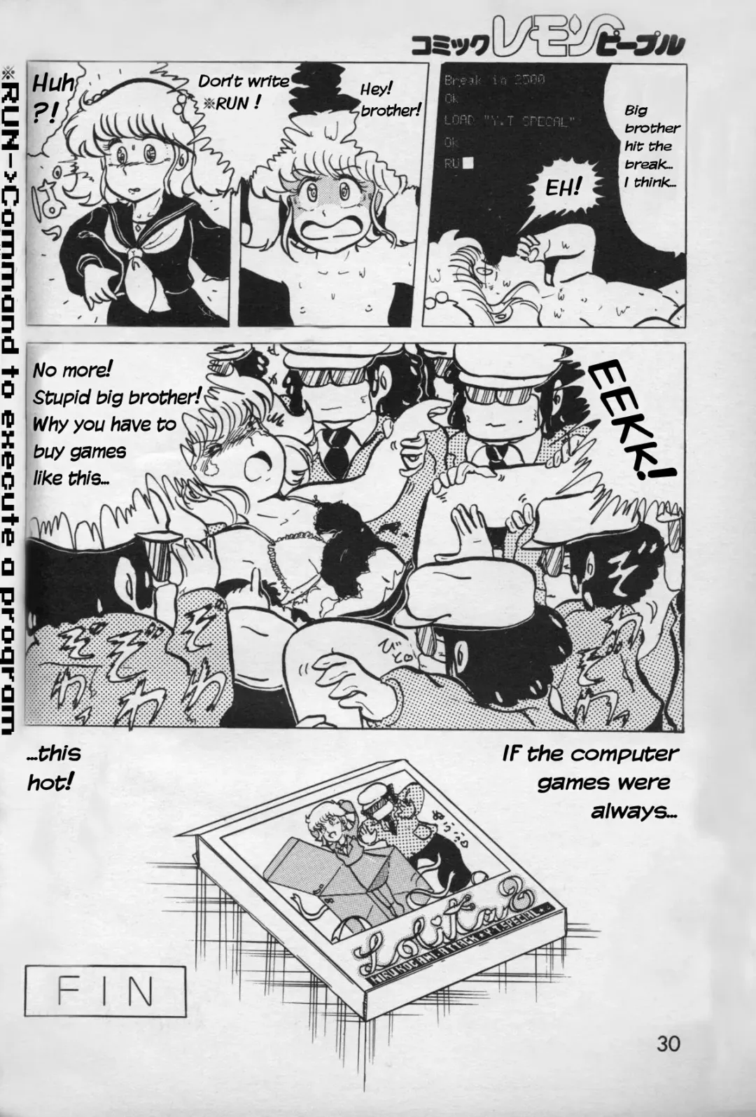 [Tanitsuki Megumi] Turning Point Fhentai - Page 10