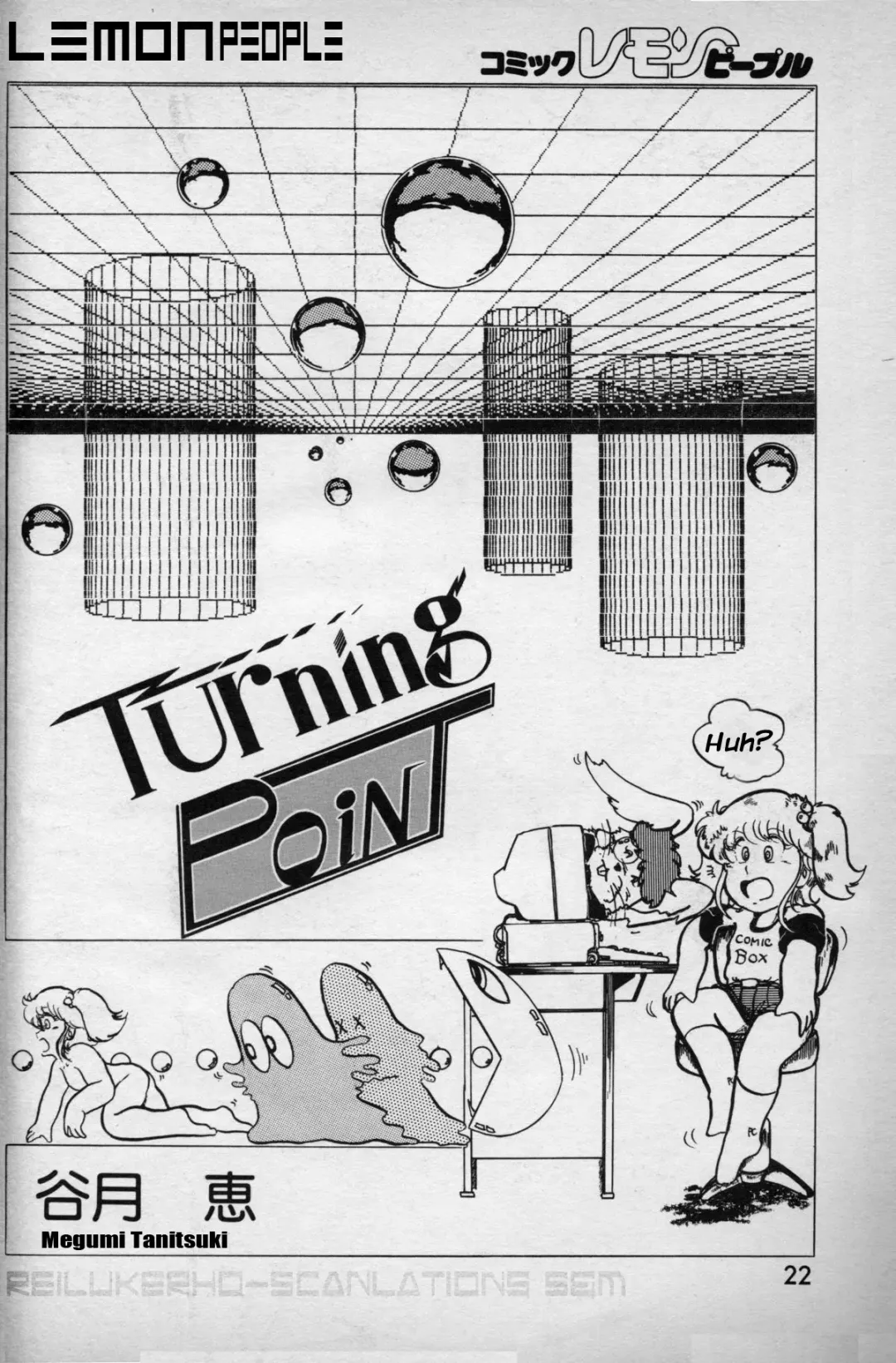 [Tanitsuki Megumi] Turning Point Fhentai - Page 2