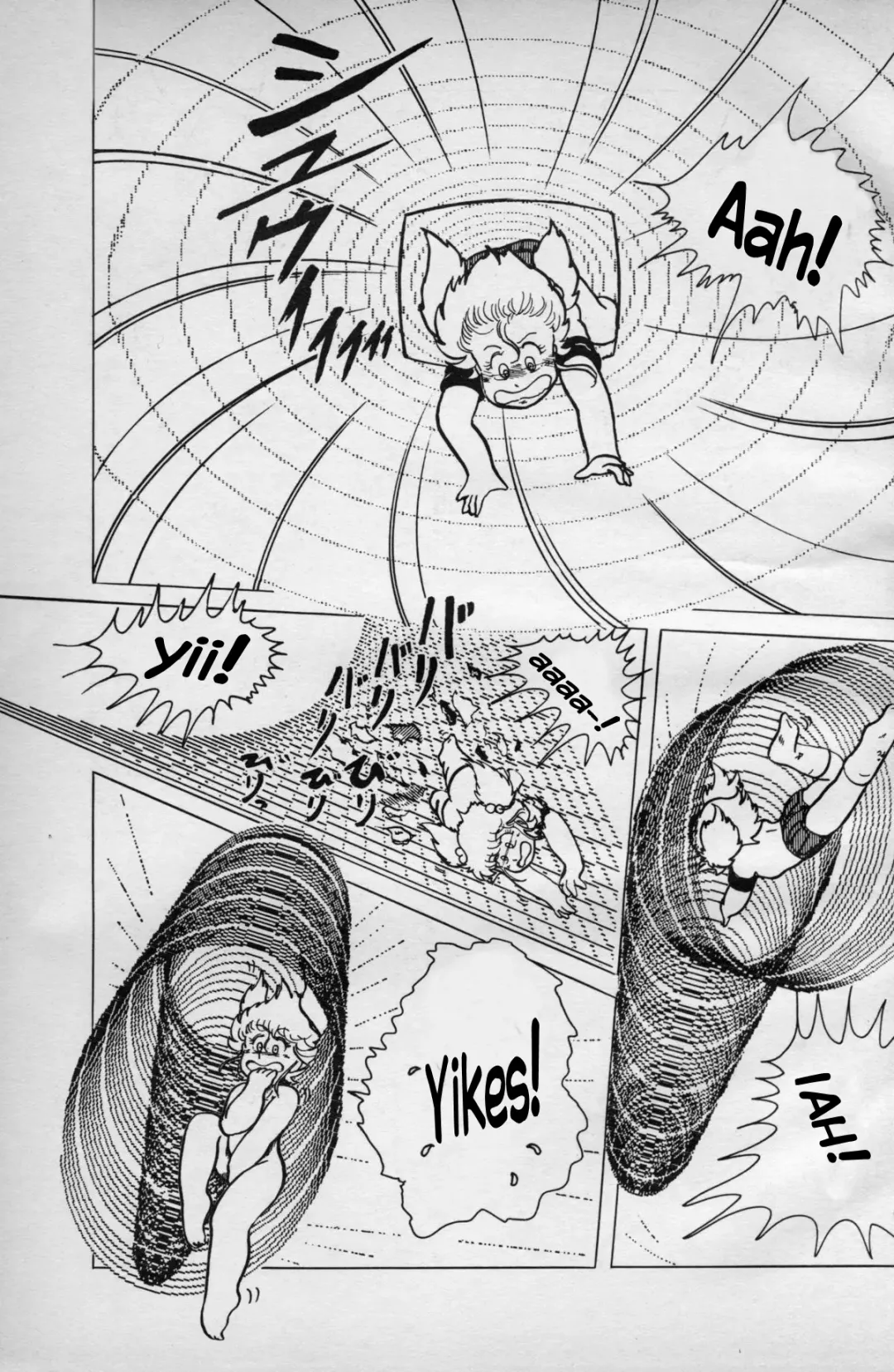 [Tanitsuki Megumi] Turning Point Fhentai - Page 5