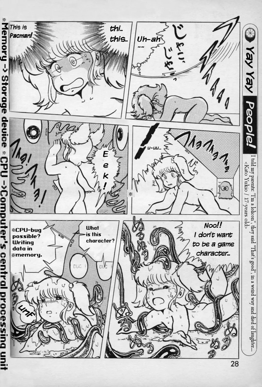 [Tanitsuki Megumi] Turning Point Fhentai - Page 8