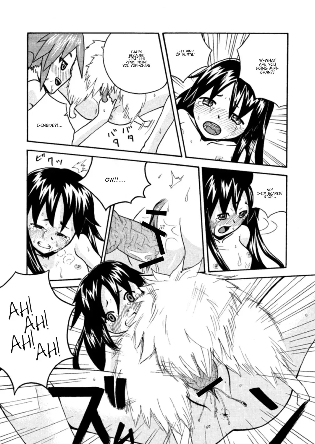 [Kemonoskey - Knctm] CURIOSITY Fhentai - Page 10