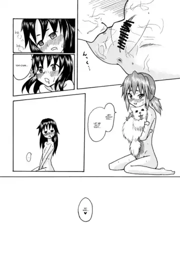 [Kemonoskey - Knctm] CURIOSITY Fhentai - Page 17