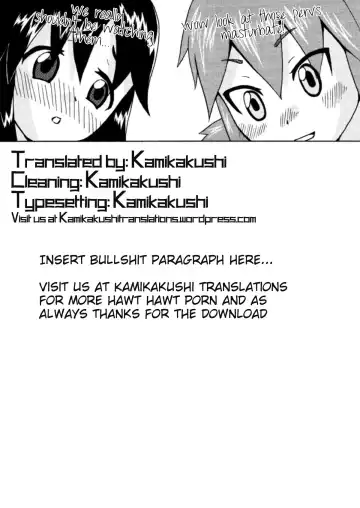[Kemonoskey - Knctm] CURIOSITY Fhentai - Page 18