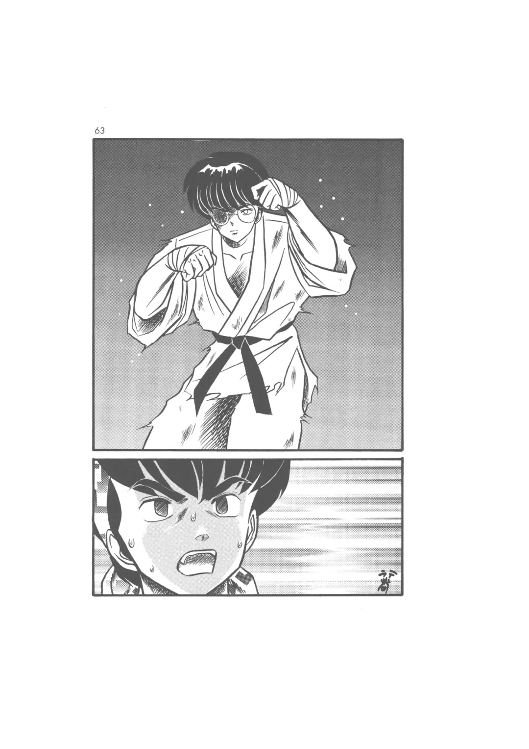 Kanketsuhen - Dai-2-bu Koi no Seichiou (Zenpen)- Fhentai - Page 63