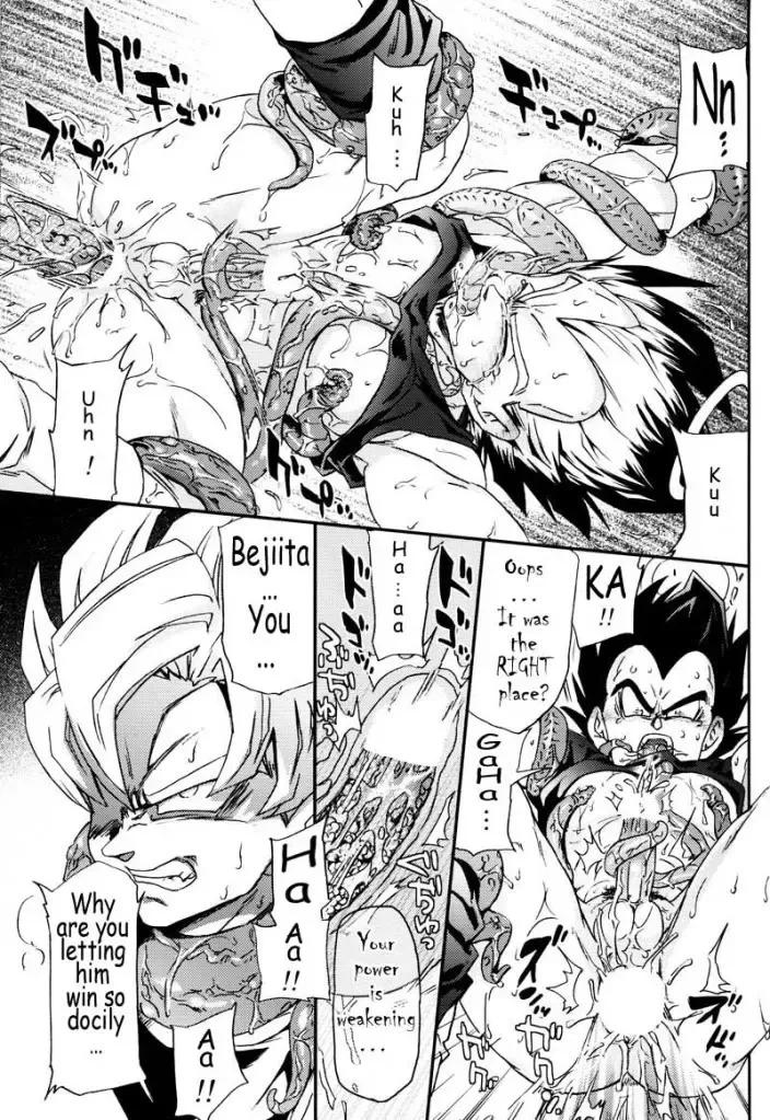 [Komakawa Rimi] MONSTRUO Fhentai - Page 13