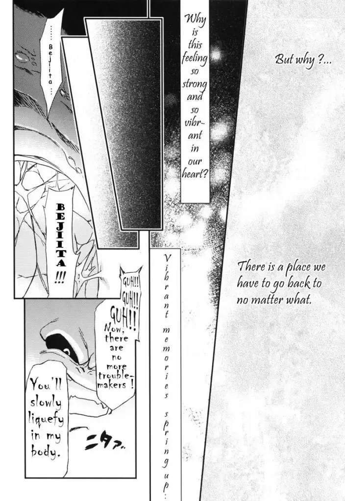 [Komakawa Rimi] MONSTRUO Fhentai - Page 8
