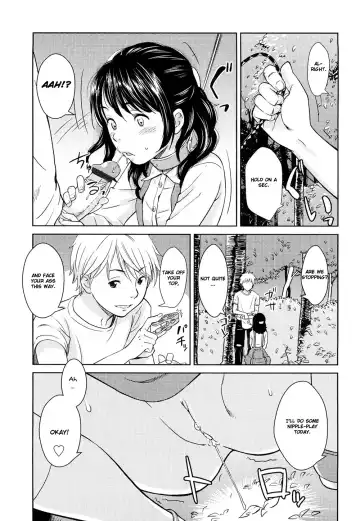 [Onizuka Naoshi] Fiction S Fhentai - Page 13