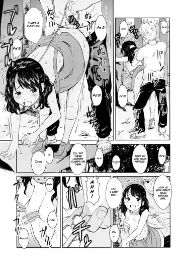 [Onizuka Naoshi] Fiction S Fhentai - Page 15