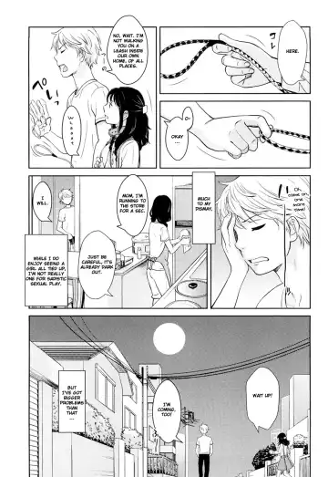 [Onizuka Naoshi] Fiction S Fhentai - Page 5