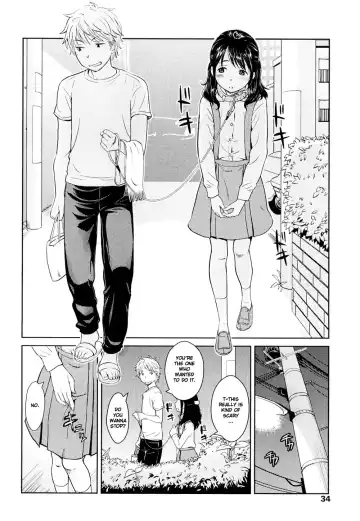 [Onizuka Naoshi] Fiction S Fhentai - Page 6