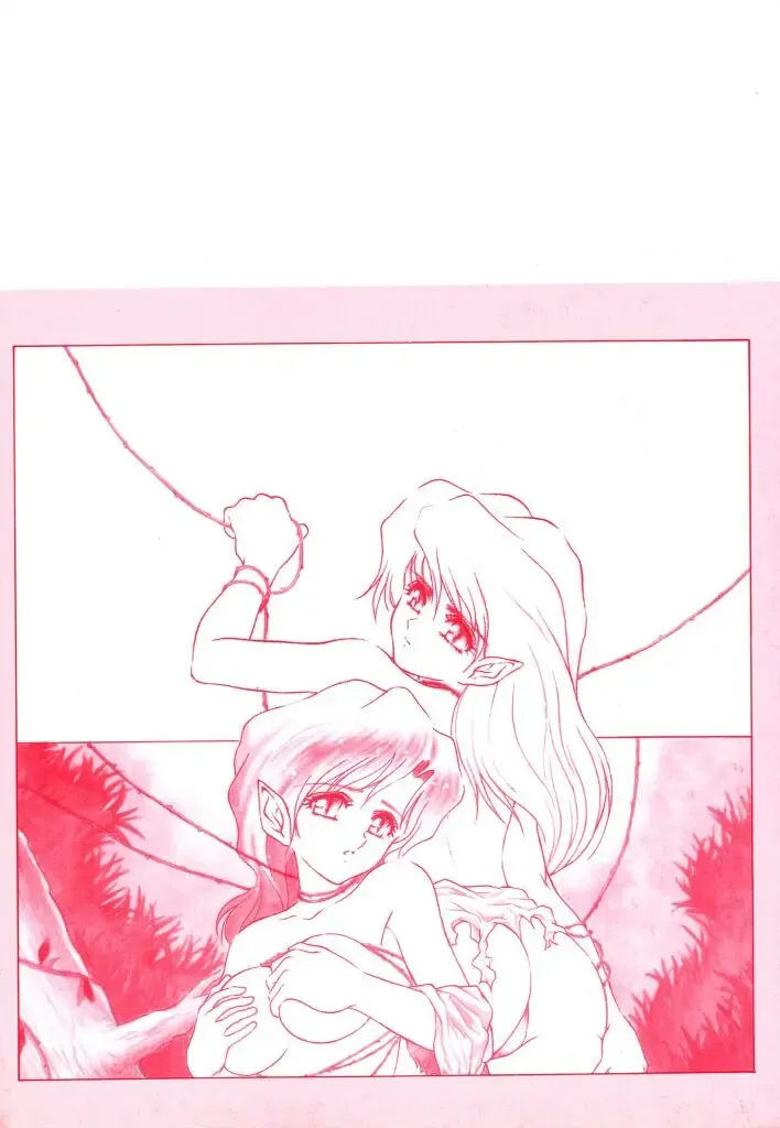 [Orizumeda Nyoizou] Mitsuryou Fhentai - Page 151