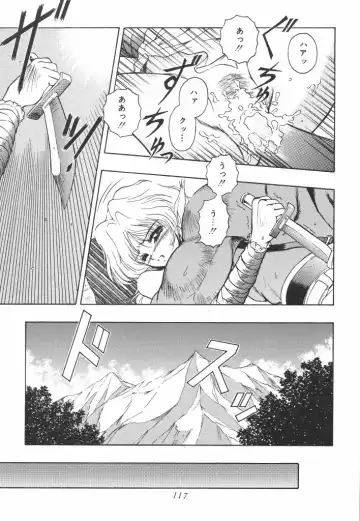 [Orizumeda Nyoizou] Mitsuryou Fhentai - Page 119