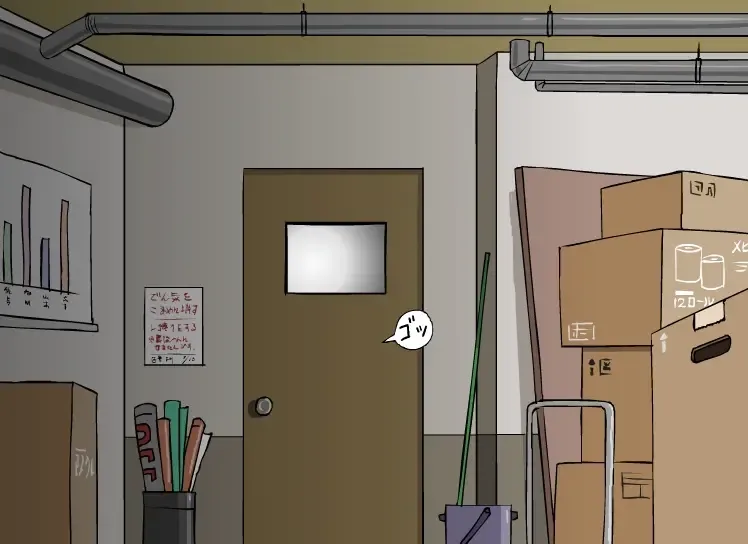 [Ema] Otokan 12 - Nagasare Kei no Onna Fhentai - Page 50