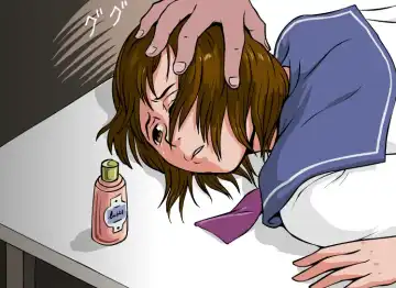 [Ema] Otokan 12 - Nagasare Kei no Onna Fhentai - Page 51