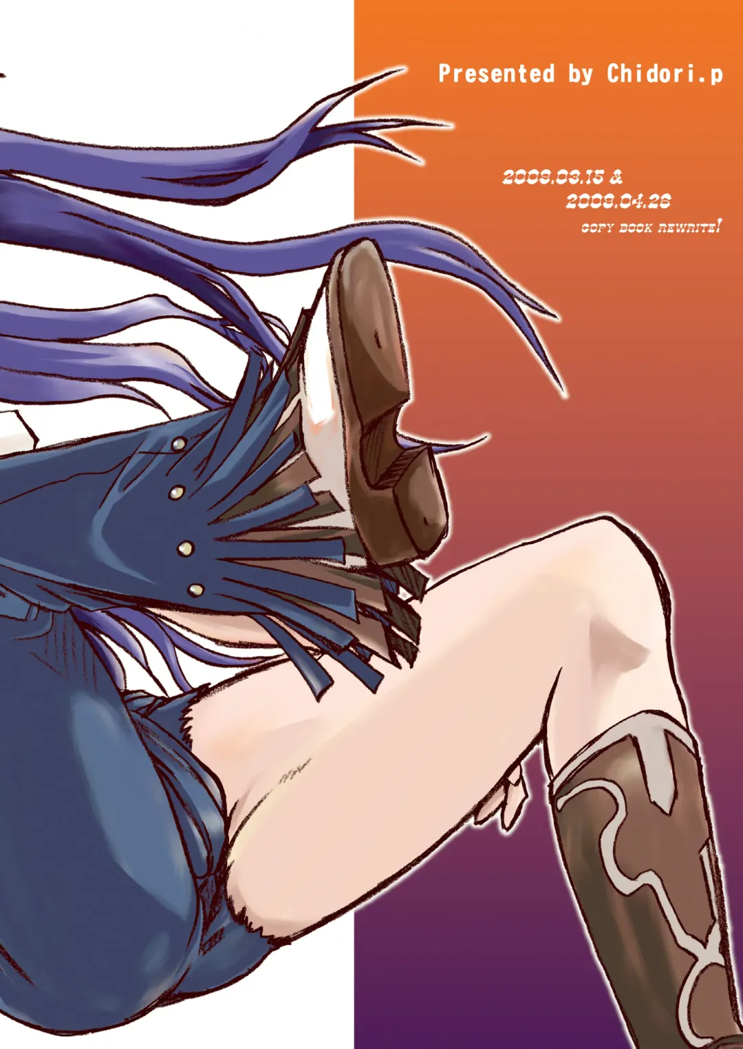 [Ikeda Shuuko] Kanzaki SPECIAL Fhentai - Page 20