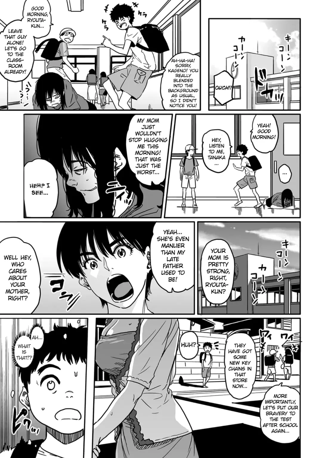 [Hana Hook] Okaa-san no Koubi. Fhentai - Page 3
