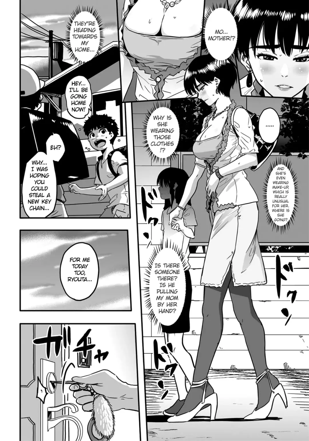 [Hana Hook] Okaa-san no Koubi. Fhentai - Page 4