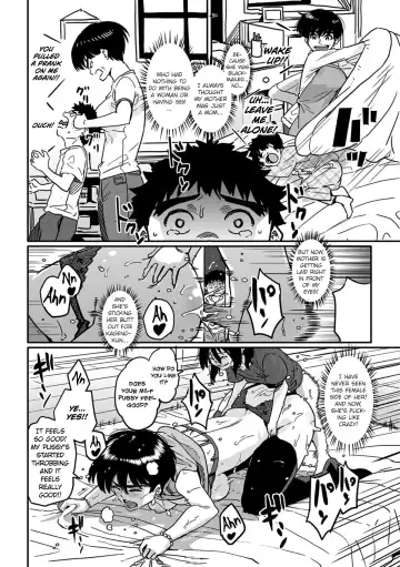 [Hana Hook] Okaa-san no Koubi. Fhentai - Page 10