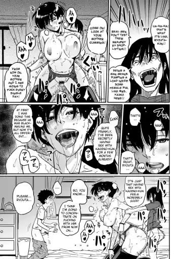 [Hana Hook] Okaa-san no Koubi. Fhentai - Page 17