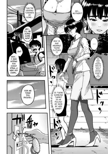 [Hana Hook] Okaa-san no Koubi. Fhentai - Page 4