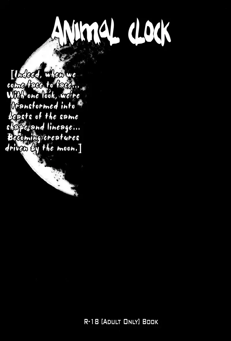 [Komakawa Rimi - Norazi] ANIMAL CLOCK Fhentai - Page 3