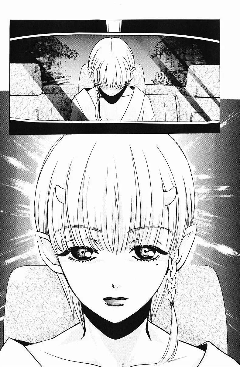 [Hatsuki Kyou] Quo Vadis  -Kakusei- Fhentai - Page 101