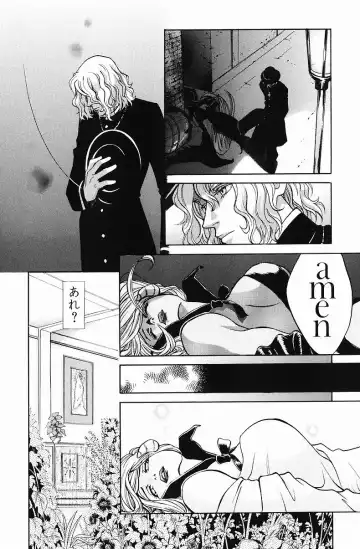 [Hatsuki Kyou] Quo Vadis  -Kakusei- Fhentai - Page 163