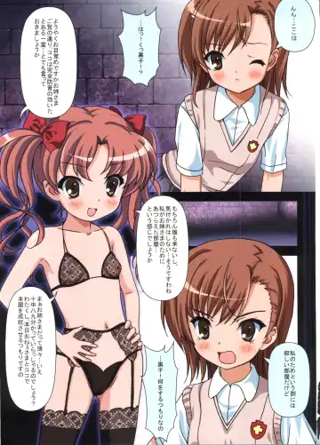 [Arnage - Chapel - Ryunnu] Toaru Kuroko no Love Plus Fhentai - Page 2