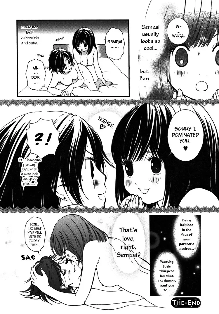 [Morishima Akiko] Koi no Iinari | Slave to Love Fhentai - Page 10