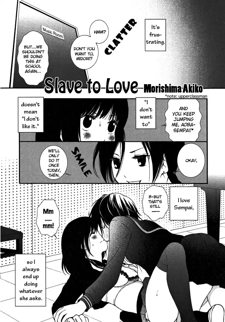 [Morishima Akiko] Koi no Iinari | Slave to Love Fhentai - Page 3