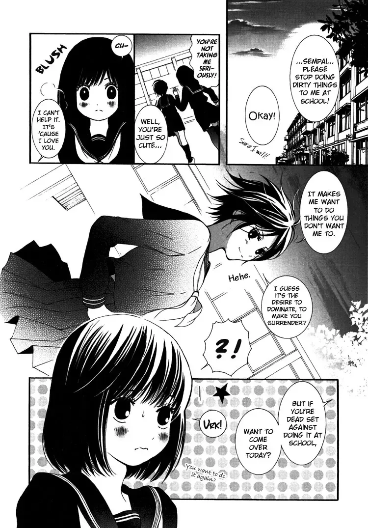 [Morishima Akiko] Koi no Iinari | Slave to Love Fhentai - Page 4