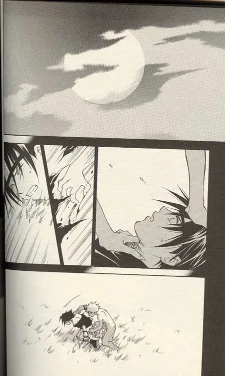 [Kume Natsuo] Sasuke Maki no San Fhentai - Page 6