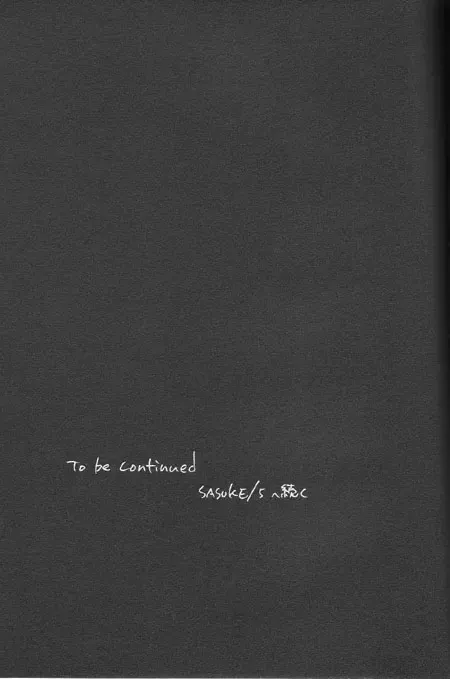 [Kume Natsuo] Sasuke Maki no Yon Fhentai - Page 26