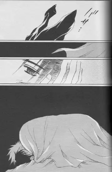 [Kume Natsuo] Sasuke Maki no Yon Fhentai - Page 14