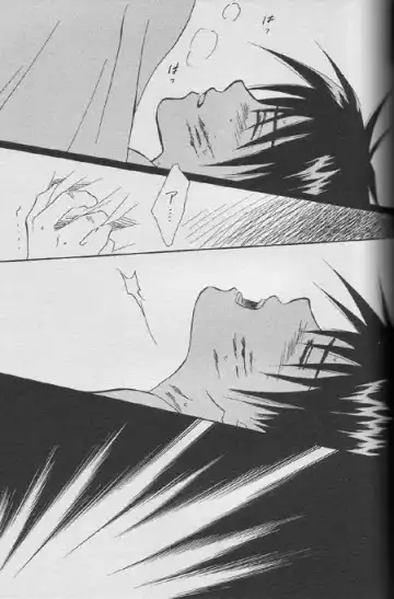 [Kume Natsuo] Sasuke Maki no Yon Fhentai - Page 18