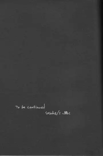 [Kume Natsuo] Sasuke Maki no Yon Fhentai - Page 26