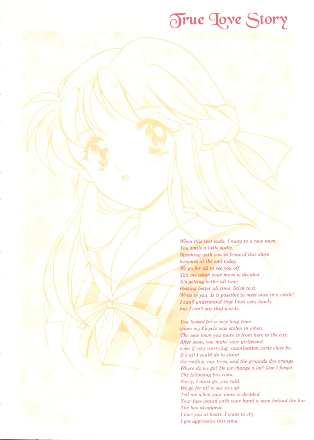 [Aizawa Hiroshi] Marmalade Kiss Fhentai - Page 3