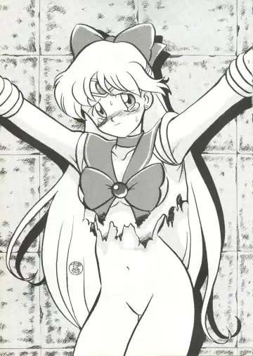 [Uziga Waita] Muchi Muchi Senryoubako Fhentai - Page 4